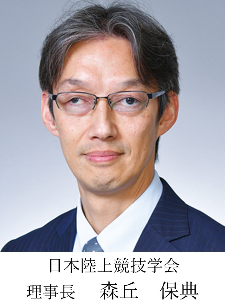 chairman_3