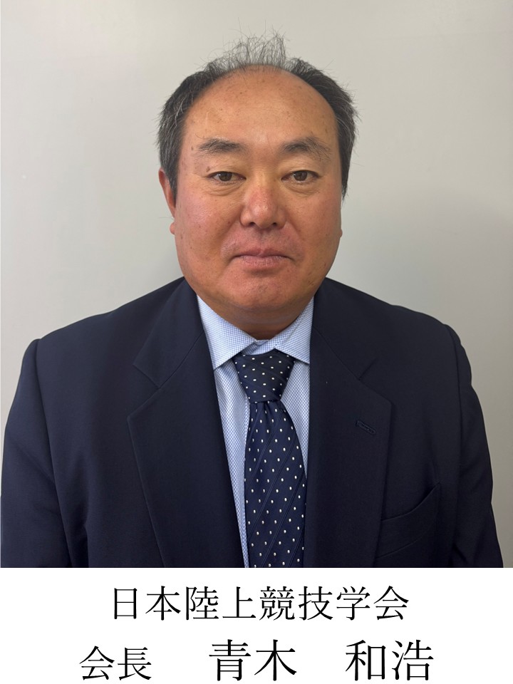 chairman_3